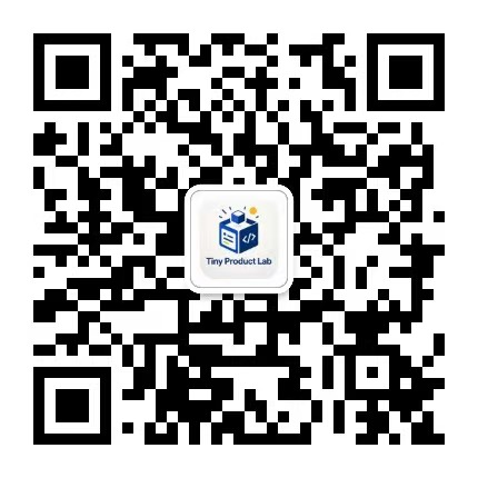 小产品实验室微信公众号二维码